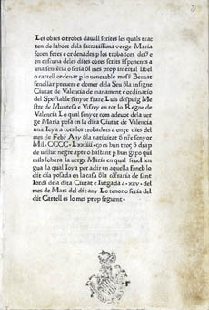 ‘Trobes en lahors de la Verge Maria’.